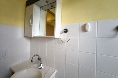 Apartamento para alugar com 52m², 2 quartos e 1 vagaBanheiro 
