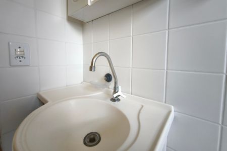 Apartamento para alugar com 52m², 2 quartos e 1 vagaBanheiro 