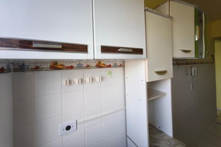 Apartamento para alugar com 52m², 2 quartos e 1 vagaÁrea de Serviço