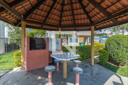 Apartamento para alugar com 52m², 2 quartos e 1 vagaÁrea comum - Churrasqueira