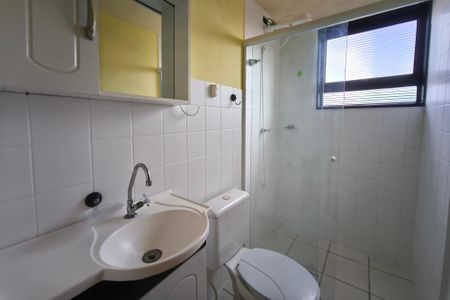 Apartamento para alugar com 52m², 2 quartos e 1 vagaBanheiro 