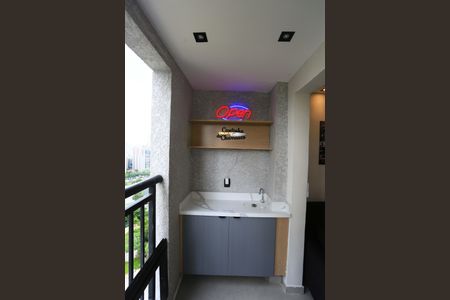 Sala  sacada de apartamento para alugar com 2 quartos, 40m² em Cidade Jardim, São Paulo