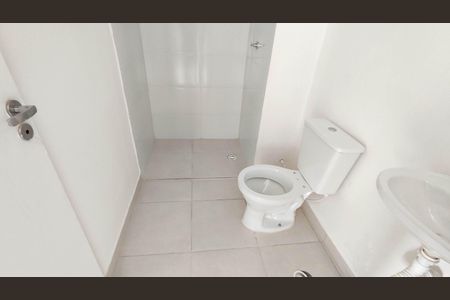 Apartamento para alugar com 42m², 2 quartos e 1 vagaBanheiro