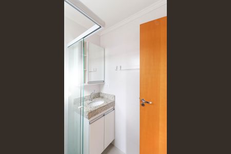 Apartamento para alugar com 28m², 1 quarto e sem vaga Apartamento para alugar com 28m², 1 quarto e sem vagaSuíte - Banheiro