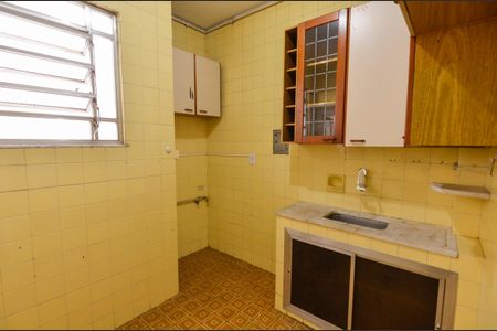 Apartamento à venda com 90m², 2 quartos e 1 vaga Apartamento à venda com 90m², 2 quartos e 1 vagaCozinha