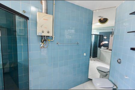 Apartamento à venda com 90m², 2 quartos e 1 vaga Apartamento à venda com 90m², 2 quartos e 1 vagaBanheiro