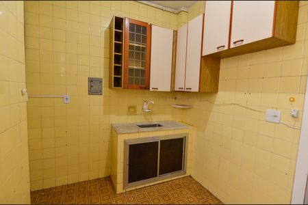 Apartamento à venda com 90m², 2 quartos e 1 vaga Apartamento à venda com 90m², 2 quartos e 1 vagaCozinha