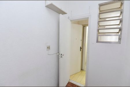 Apartamento à venda com 90m², 2 quartos e 1 vaga Apartamento à venda com 90m², 2 quartos e 1 vagaQuarto de Serviço
