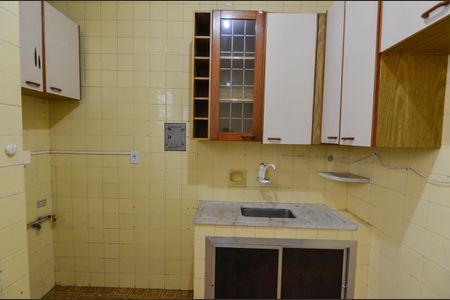 Apartamento à venda com 90m², 2 quartos e 1 vaga Apartamento à venda com 90m², 2 quartos e 1 vagaCozinha