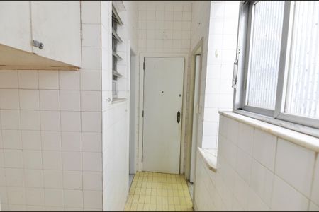 Apartamento à venda com 90m², 2 quartos e 1 vaga Apartamento à venda com 90m², 2 quartos e 1 vagaÁrea de Serviço