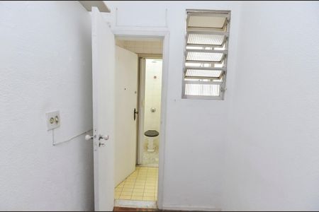 Apartamento à venda com 90m², 2 quartos e 1 vaga Apartamento à venda com 90m², 2 quartos e 1 vagaQuarto de Serviço