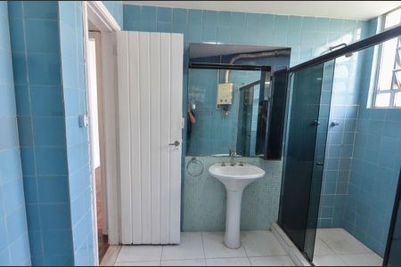 Apartamento à venda com 90m², 2 quartos e 1 vaga Apartamento à venda com 90m², 2 quartos e 1 vagaBanheiro