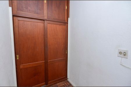 Apartamento à venda com 90m², 2 quartos e 1 vaga Apartamento à venda com 90m², 2 quartos e 1 vagaQuarto de Serviço