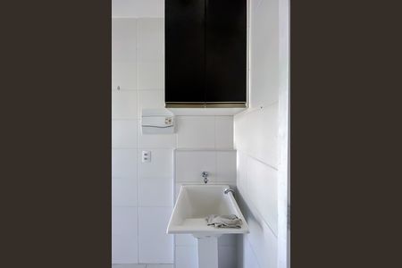Apartamento para alugar com 29m², 1 quarto e sem vaga Apartamento para alugar com 29m², 1 quarto e sem vagaÁrea de Serviço
