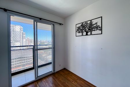 Apartamento para alugar com 29m², 1 quarto e sem vaga Apartamento para alugar com 29m², 1 quarto e sem vagaQuarto