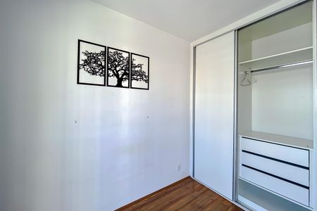Apartamento para alugar com 29m², 1 quarto e sem vaga Apartamento para alugar com 29m², 1 quarto e sem vagaQuarto