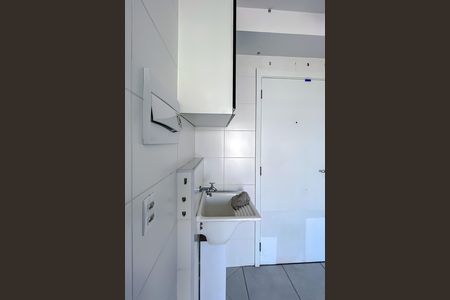 Apartamento para alugar com 29m², 1 quarto e sem vaga Apartamento para alugar com 29m², 1 quarto e sem vagaÁrea de Serviço