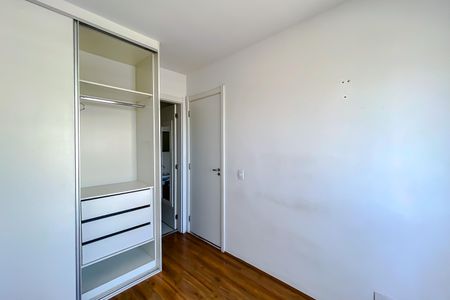 Apartamento para alugar com 29m², 1 quarto e sem vaga Apartamento para alugar com 29m², 1 quarto e sem vagaQuarto