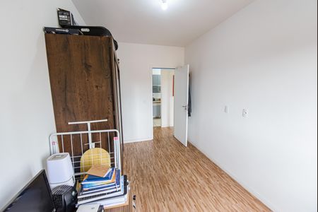 Apartamento para alugar com 65m², 2 quartos e 1 vagaQuarto