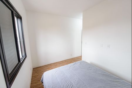 Apartamento para alugar com 65m², 2 quartos e 1 vagaSuíte