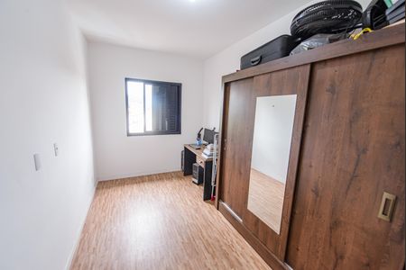 Apartamento para alugar com 65m², 2 quartos e 1 vagaQuarto