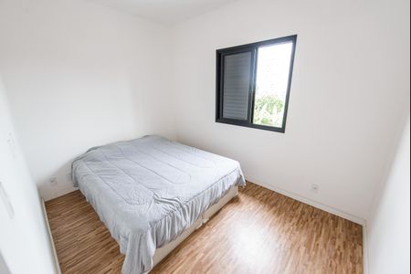 Apartamento para alugar com 65m², 2 quartos e 1 vagaSuíte