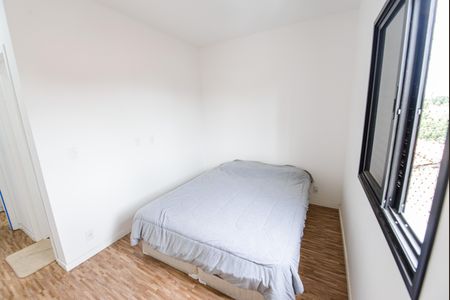 Apartamento para alugar com 65m², 2 quartos e 1 vagaSuíte