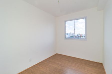 Apartamento para alugar com 27m², 1 quarto e sem vaga Apartamento para alugar com 27m², 1 quarto e sem vagaQuarto