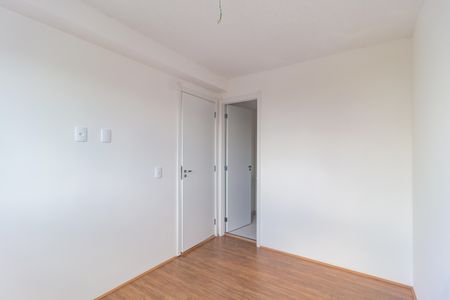 Apartamento para alugar com 27m², 1 quarto e sem vaga Apartamento para alugar com 27m², 1 quarto e sem vagaQuarto