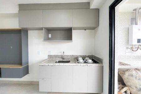 Apartamento para alugar com 28m², 1 quarto e sem vaga Apartamento para alugar com 28m², 1 quarto e sem vagaSala/Cozinha