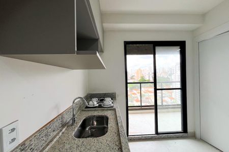 Apartamento para alugar com 28m², 1 quarto e sem vaga Apartamento para alugar com 28m², 1 quarto e sem vagaSala/Cozinha