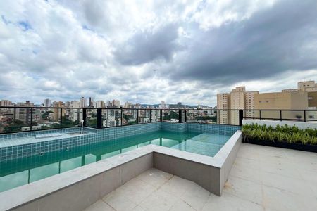 Apartamento para alugar com 28m², 1 quarto e sem vaga Apartamento para alugar com 28m², 1 quarto e sem vagaÁrea comum - Piscina