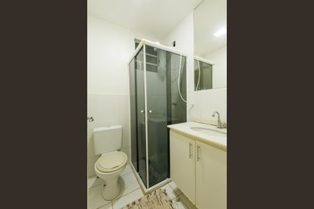 Apartamento para alugar com 64m², 2 quartos e 1 vagaBanheiro Corredor