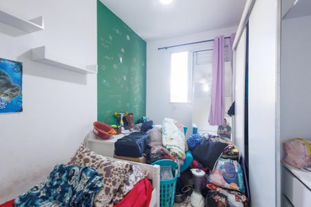 Apartamento para alugar com 64m², 2 quartos e 1 vagaQuarto
