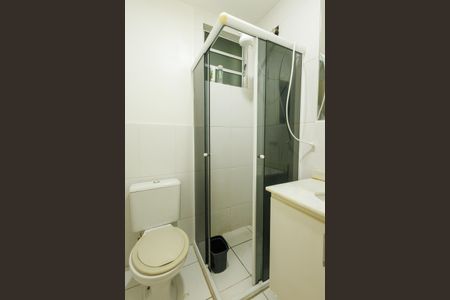 Apartamento para alugar com 64m², 2 quartos e 1 vagaBanheiro Corredor