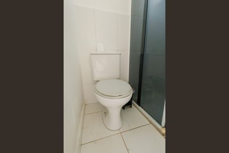 Apartamento para alugar com 64m², 2 quartos e 1 vagaBanheiro da Suíte