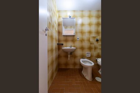 Apartamento à venda com 82m², 3 quartos e 1 vagaBanheiro