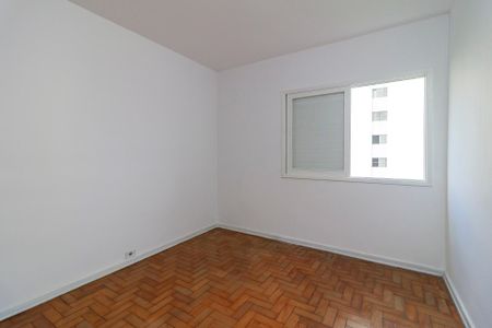 Apartamento à venda com 82m², 3 quartos e 1 vagaQuarto 1