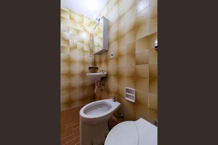 Apartamento à venda com 82m², 3 quartos e 1 vagaBanheiro