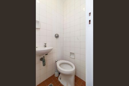 Apartamento à venda com 82m², 3 quartos e 1 vagaÁrea de Serviço