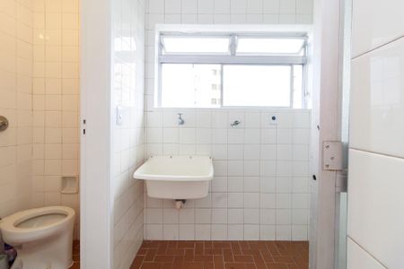 Apartamento à venda com 82m², 3 quartos e 1 vagaÁrea de Serviço