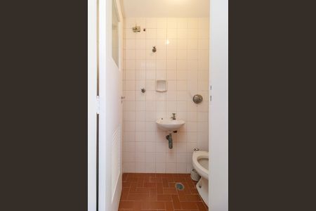 Apartamento à venda com 82m², 3 quartos e 1 vagaÁrea de Serviço