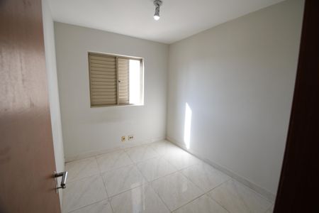 Apartamento para alugar com 72m², 3 quartos e 1 vagaQuarto 1