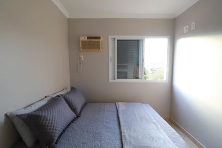 Suite de apartamento para alugar com 1 quarto, 48m² em Jardim Palma Travassos, Ribeirão Preto