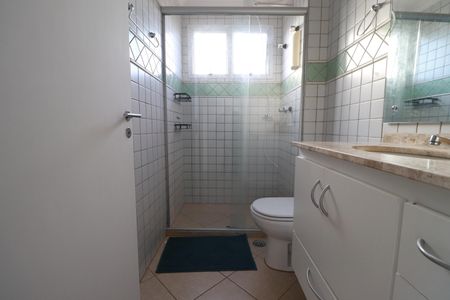 Banheiro suite  de apartamento para alugar com 1 quarto, 48m² em Jardim Palma Travassos, Ribeirão Preto