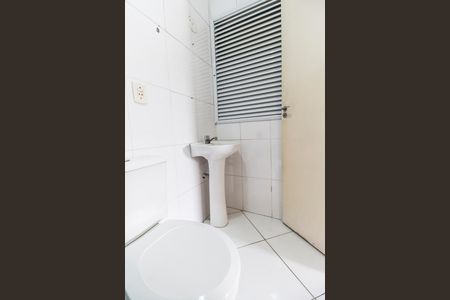 Apartamento à venda com 54m², 2 quartos e 1 vagaBanheiro