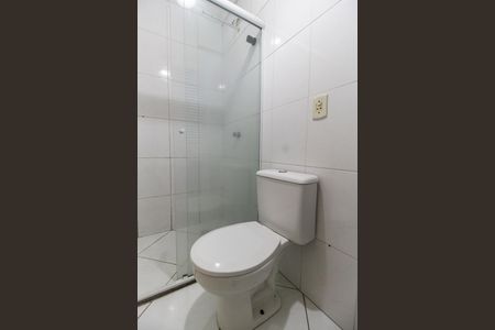 Apartamento à venda com 54m², 2 quartos e 1 vagaBanheiro