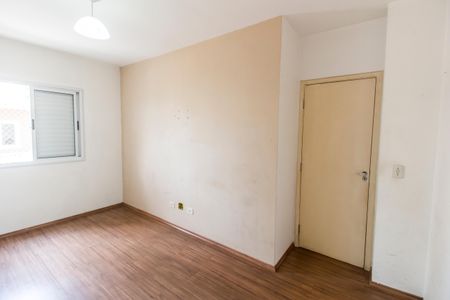 Apartamento à venda com 54m², 2 quartos e 1 vagaQuarto 1