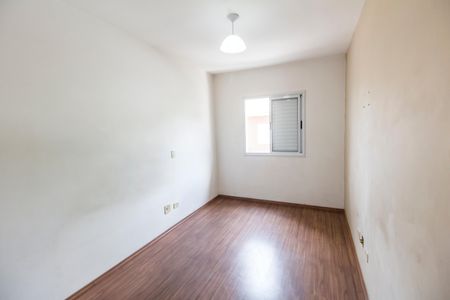 Apartamento à venda com 54m², 2 quartos e 1 vagaQuarto 1