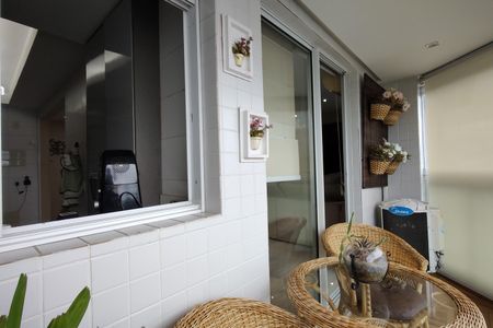 Apartamento à venda com 150m², 3 quartos e 1 vagaVaranda